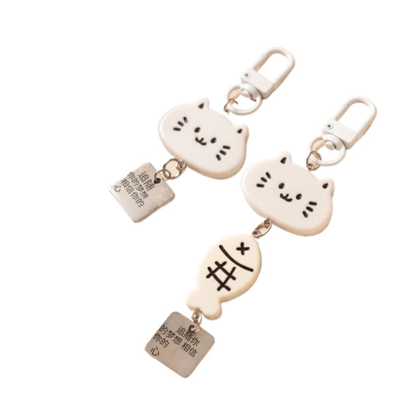 Minimalist Milky‑White Cat and Fish Shaped Key Chains, Elegant Literary Text Tag Key Ring, Suitable for Bag Charms Gifts
