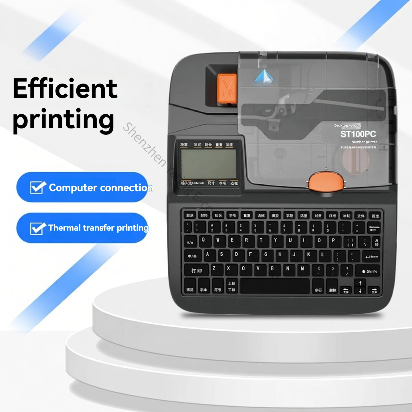 Line Number Machine ST100 Number Pipe Printer Computer Line Pipe Marking Machine Plum Blossom Pipe Number Coding