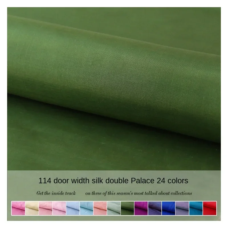 Solid Color Silk Double Palace Fabric Structured Mulberry Silk Double Palace Fabric Yarn-dyed Double Palace Fabric SilkClothing