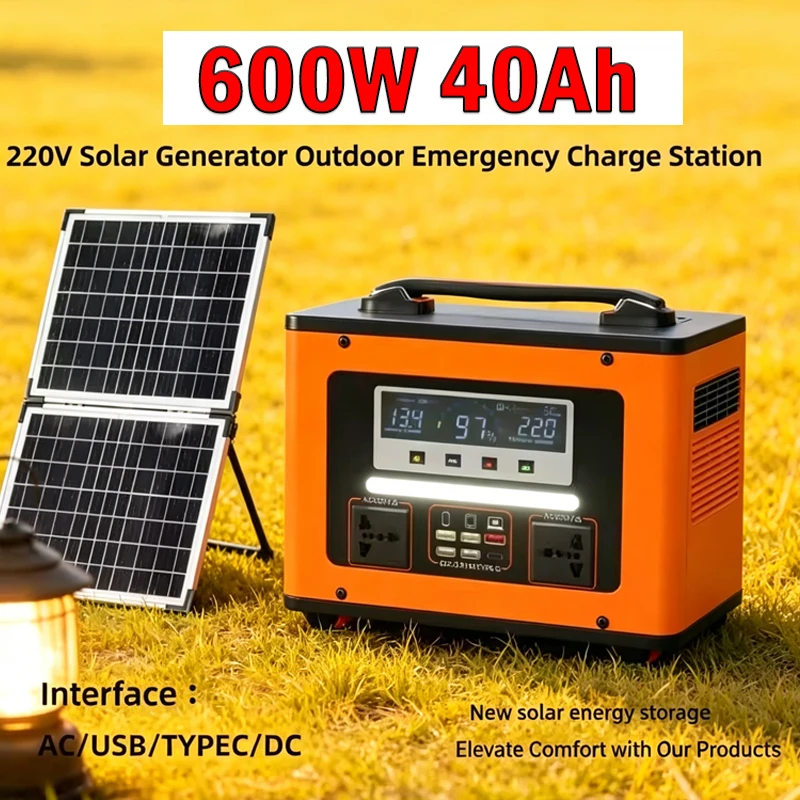 New 600W  LiFePO4 220V Portable Power Station 600Wh 40Ah Solar Generator Outdoor Emergency Charge Station for RV Camping Travel