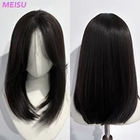 MEISU-peluca sintética recta de té negro de 18 pulgadas, pelo liso Natural resistente al calor, pelucas con flequillo para fiesta con estilo para mujer