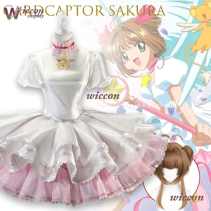 

Cardcaptor Sakura розовое белое боевое платье Kinomoto Sakura косплей костюм аниме наряд полный комплект наряд костюмы на Хэллоуин