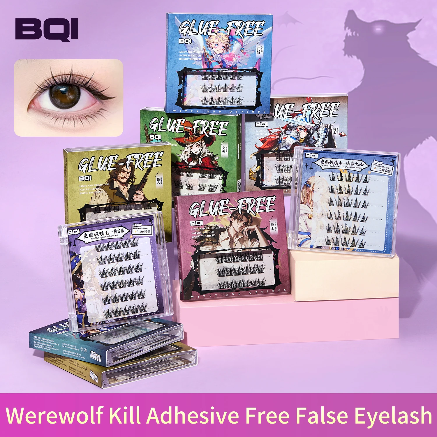 BQI 36 Cluster Werewolf Series Ciglia finte senza colla Trucco cosplay Arricciatura naturale Ciglia superiori con stelo trasparente autoadesivo