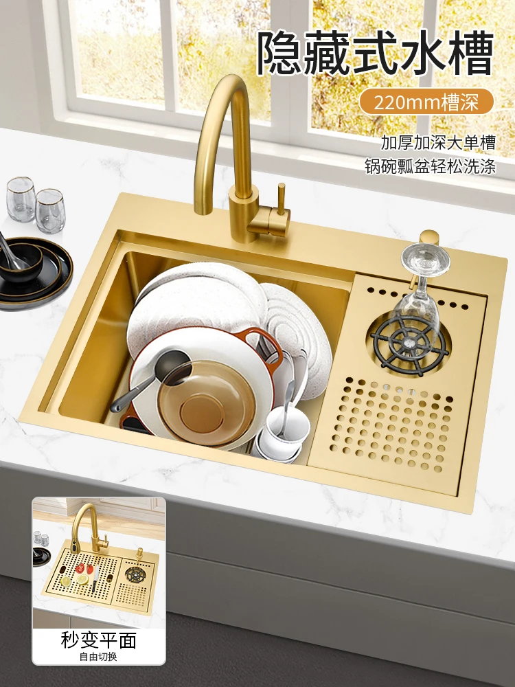 Golden commercial milk tea shop water bar sink with high pressure cup washer Zhongdao Taiwan 304 stainless steel sink single slo