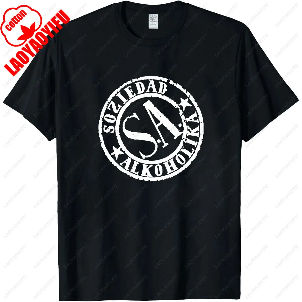 Soziedad Alkoholika Man T-shirt Thrash Punk Rock Metal Band Fans T