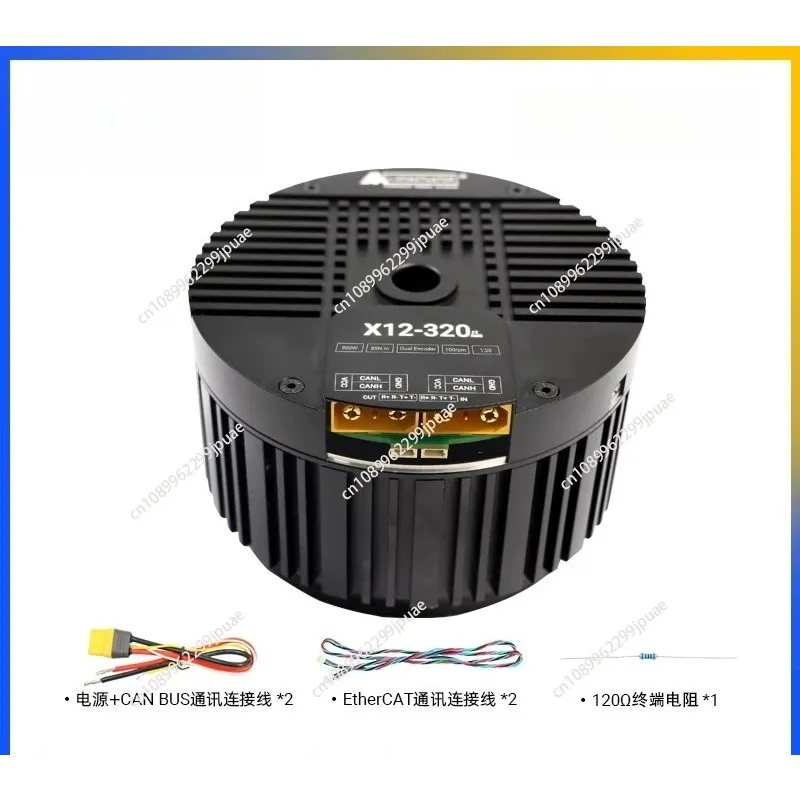 Dual Winding Brushless DC Motor 48V High Torque 320Nm X12 Humanoid Robot Joint Actuator Motor