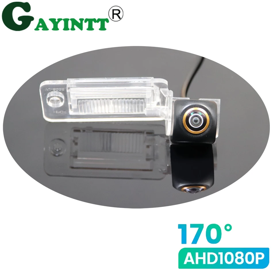 

GAYINTT 170° 1080P HD AHD Car backup parking camera For Audi A3 S3 8P A4 S4 RS4 B7 A6 C6 S6 RS6 4F Q7 SQ7 4L Reversing Vehicle