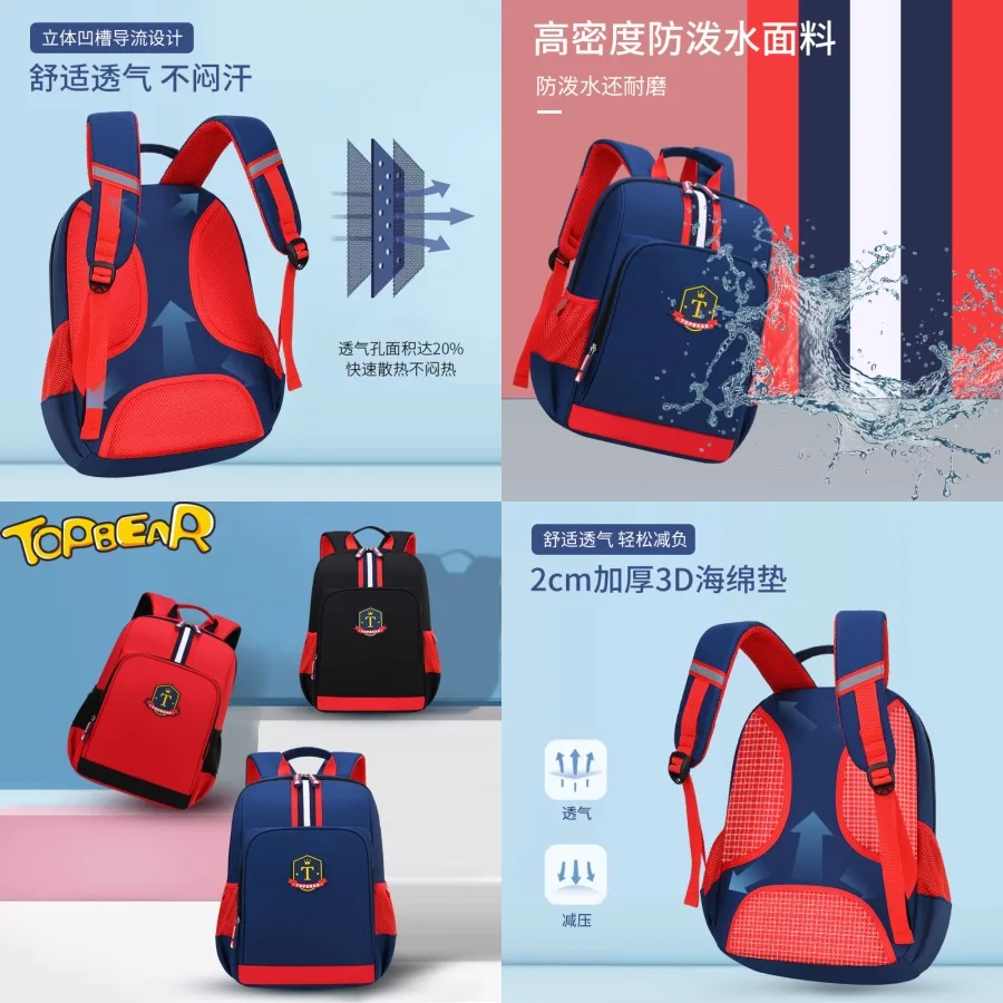 

【New style】Schoolbag for primary school students kindergarten third fourth and fifth grade children backpack printing logo adve