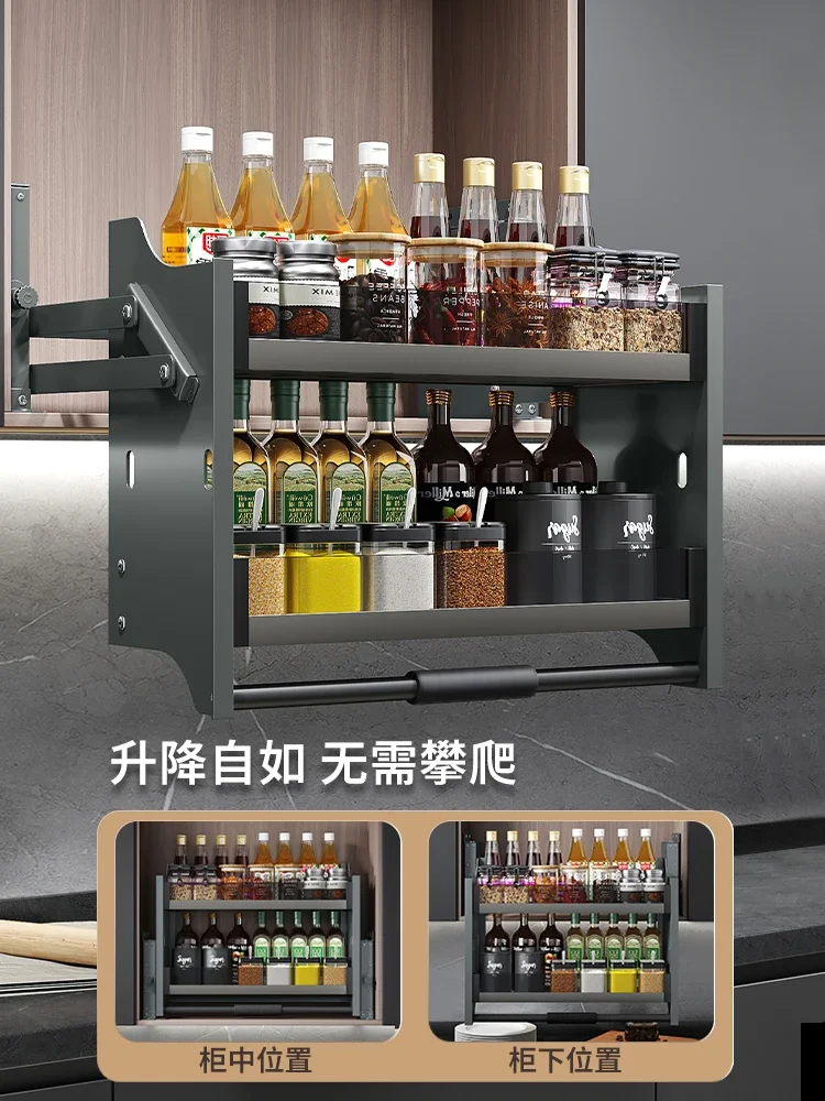 #Kitchen cabinets, hanging cabinets, pull basket damping, upper and lower cushioning, door-opening seasoning storage