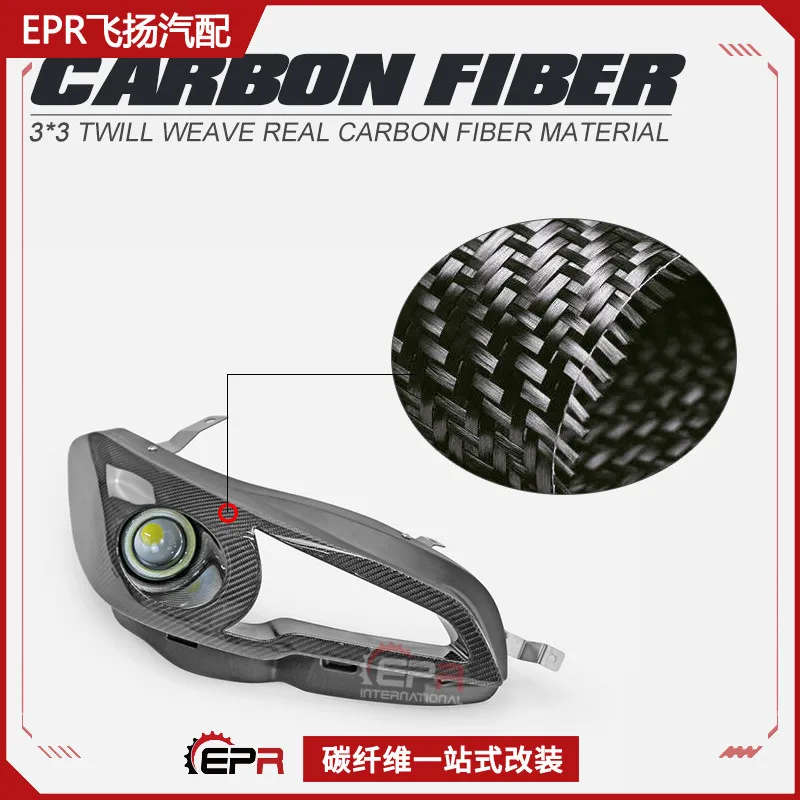 

Модификация Subaru Impreza Impreza STI VAB, впускной фара, персонализированная модификация переднего абажура