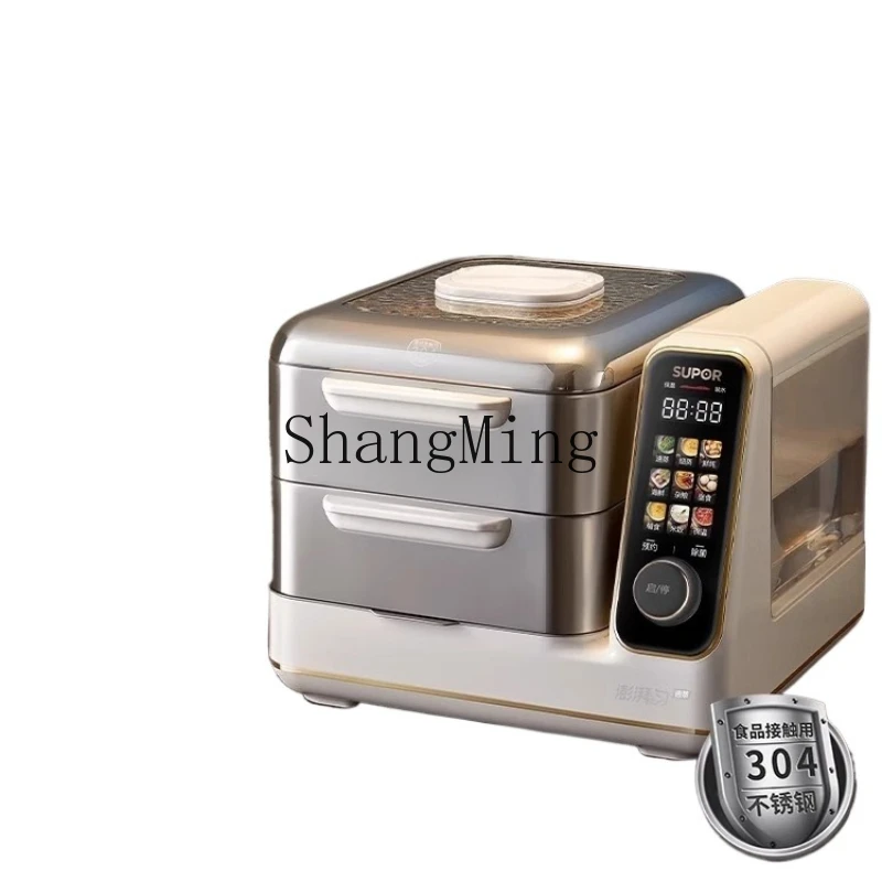 

ZYY electric steamer multi-functional household stainless steel large-capacity automatic integrated intelligent steamer