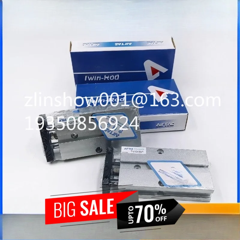 TN double shaft double rod cylinder large thrust 10/16/20/25/32-10/20/30/40/50/75S