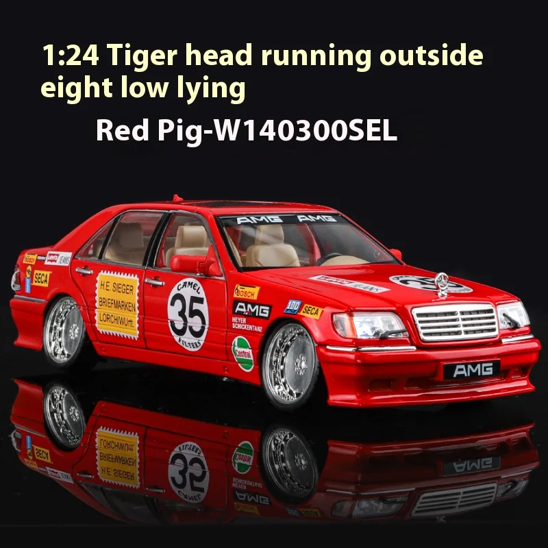 スロットカー　1/24 メルセデスベンツ 1:24 メルセデス・ベンツ S W140 320SEL 改造版 スーパーレーシング