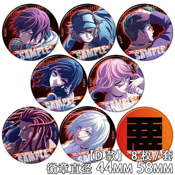 Akudama Drive 58MM ROUND ICONS IRON BUTTON BADGE