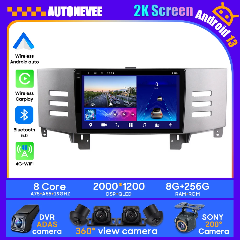 

Android 13 For Toyota Reiz Mark X 1 X120 2004 - 2009 Car Radio Stereo Unit Multimedia Player GPS Navigation BT Carplay Auto 4G