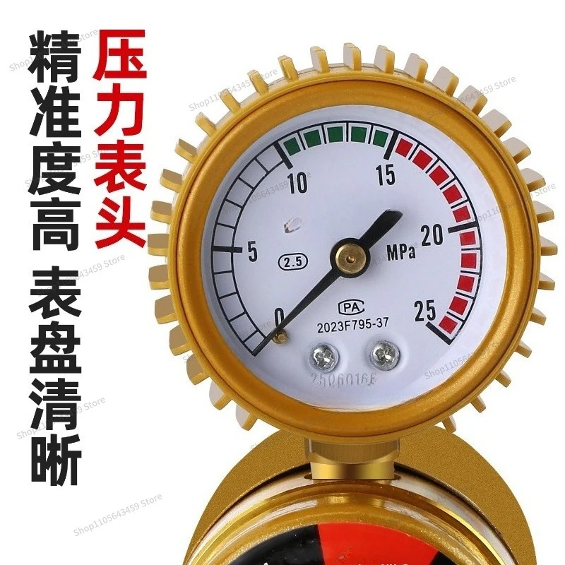 For energy saving carbon dioxide decompression meter valve CO2 heater mixture 220V two welding machine accessories barometer 36V
