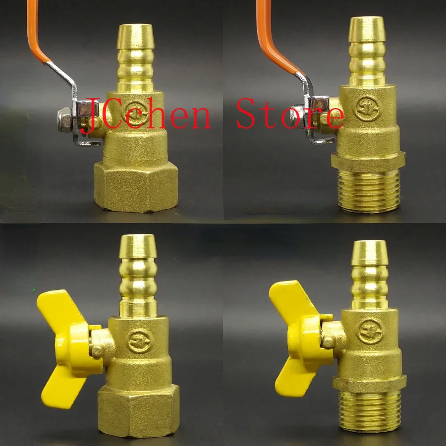 1/4" 3/8" 1/2" Bsp …