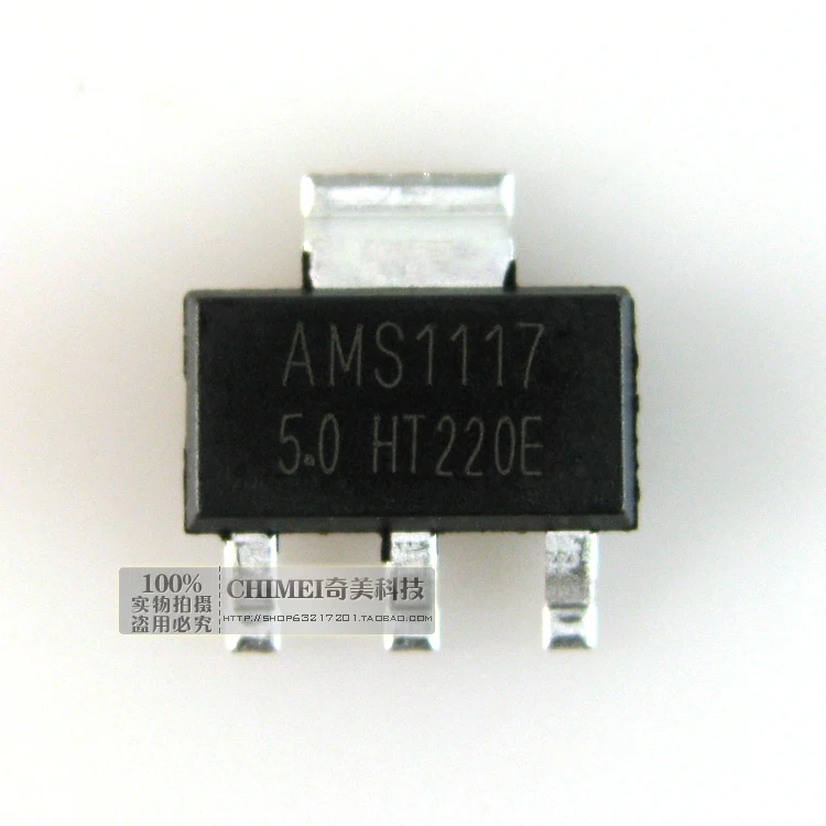 Ams1117-5.0