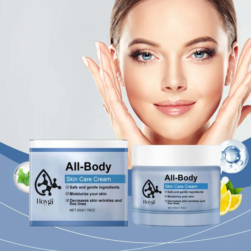 

Firming Moisturizer Brighten Hydrate Reduce Fine Lines Nourish Skin Elastic Collagen Moisturizing Cream Daily Skincare Radiant