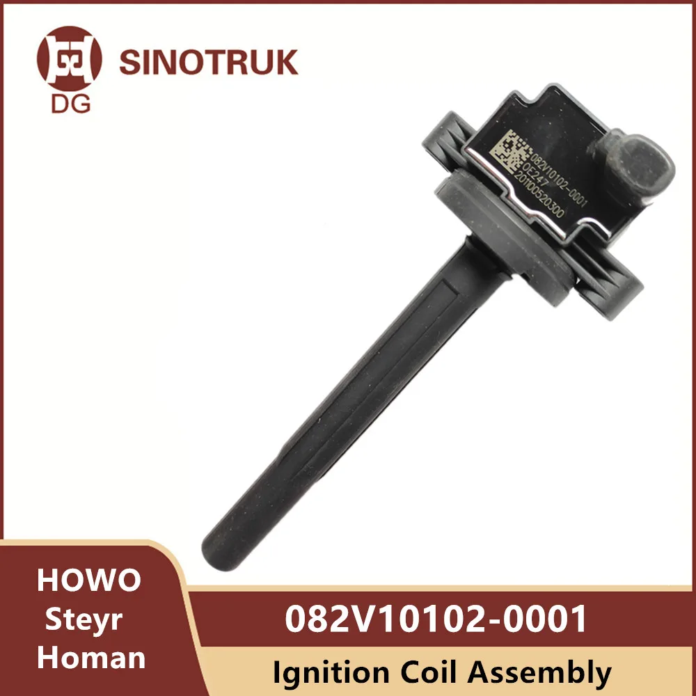 082V10102-0001 Ignition Coil Assembly For SINOTRUK HOWO TX Steyr Homan MT07 Natural Gas Engine