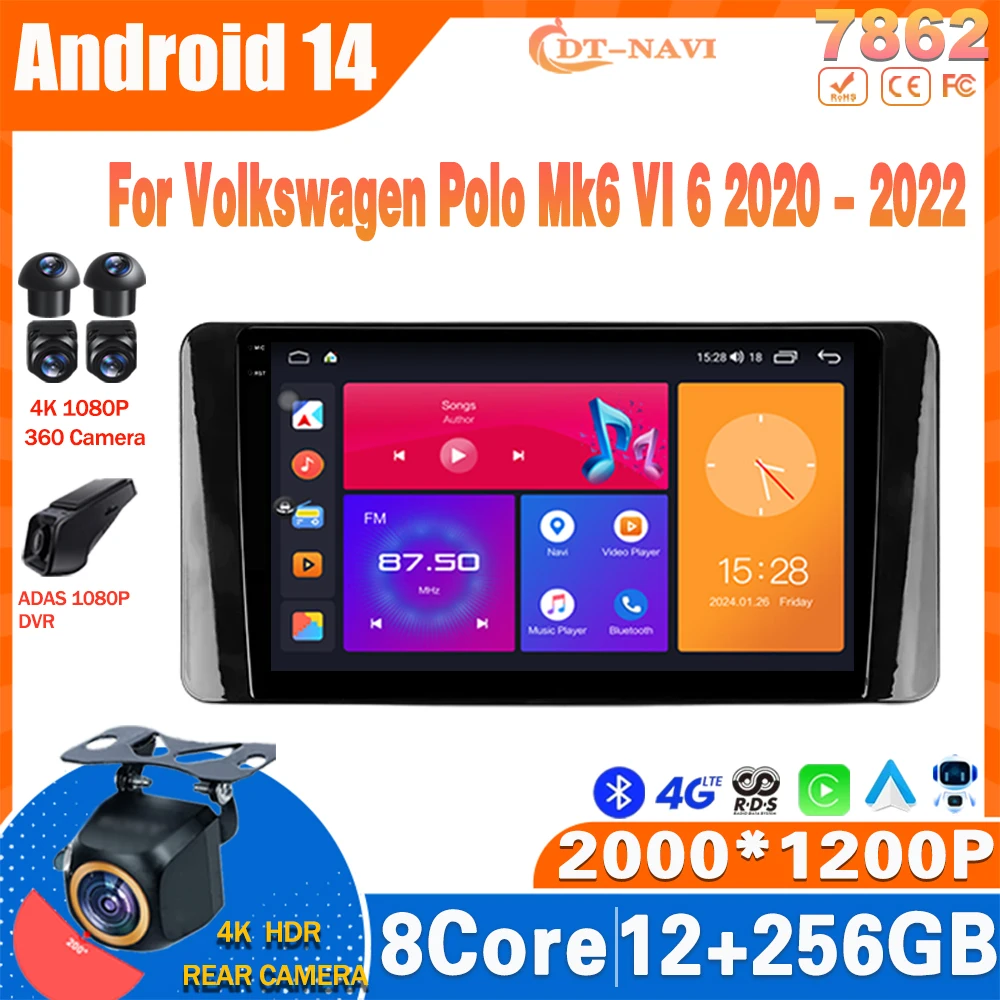 Android 14 Car Radio For Volkswagen Polo Mk6 VI 6 2020 - 2022 Multimidia Video Player Navigation GPS Carplay Stereo NO 2Din DVD