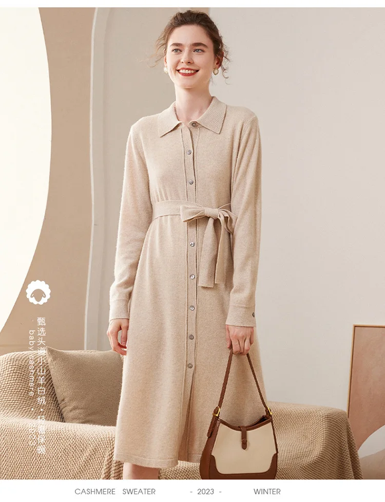 Autumn and Winter Cashmere Dress Women's New Fashion POLO Collar Wool Knit Sweater Cardigan Long Skirt Temperament Generous Warm