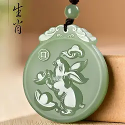 Natural Hetian Jade Zodiac Rabbit Pendant Jade Rabbit Brand Jade Pendant Jade Pendant Men and Women This Year Necklace Pendant