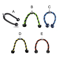 Nylon Triceps Rope Colorful Nonslip Tear-resistant Anti-corrosive Resistance Push Down Pull Cable Fitness Supplies Black