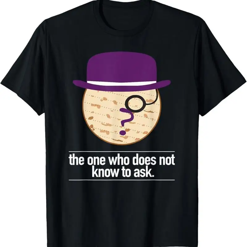 الشخص الذي لا يعرف أن يطلب تي شيرت مضحك #1