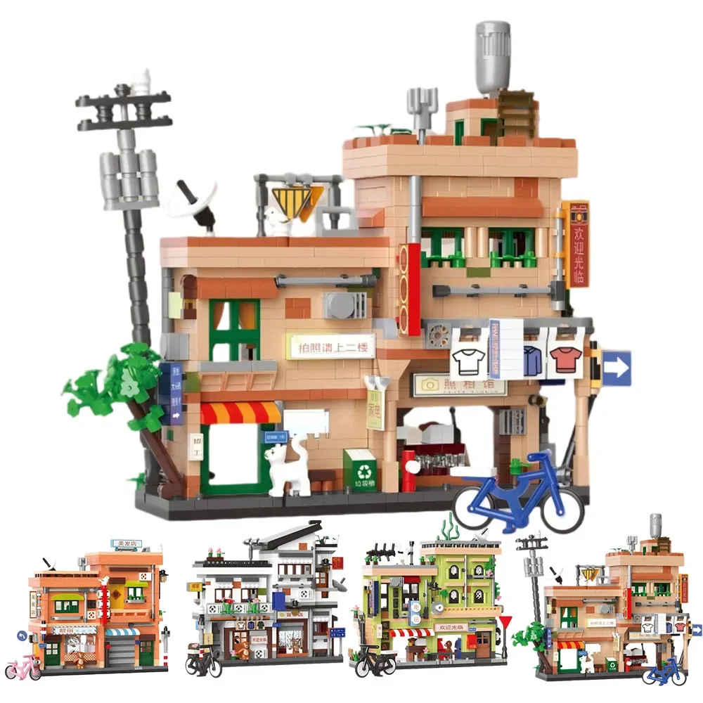 บล็อกตัวต่อรูปแบบเรโทร ถนนเมือง บ้าน จักรยาน ของตกแต่งโต๊ะทำงาน ของเล่นสถาปัตยกรรม ตัวต่อสำหรับเด็ก ของขวัญวันเกิด DIY