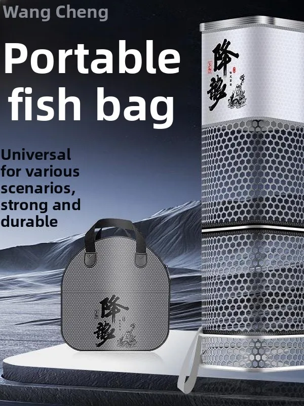 厚みのある小型四角魚網バッグ-ブラックピット-ワイルドフィッシング専用-グルーコーティング加工-緩み防止-速乾-魚保護-破損なし