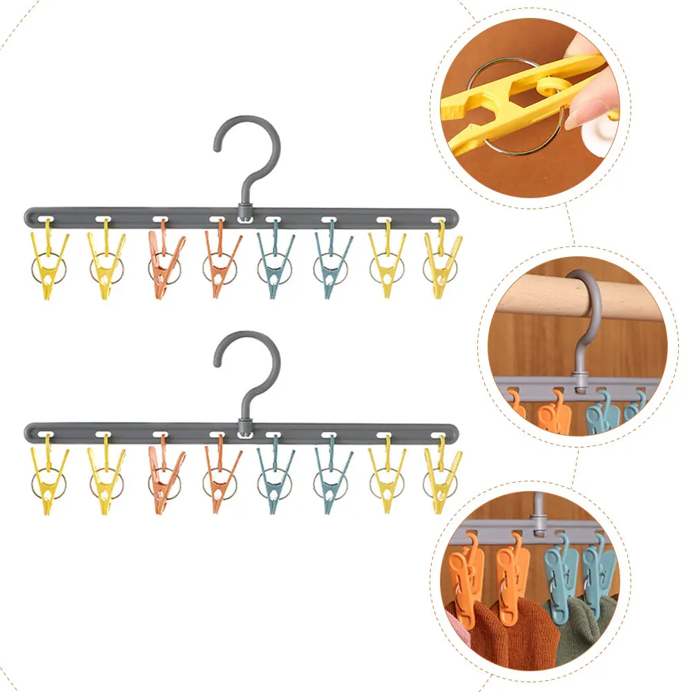

2pcs Hook Storage Rack Multi-Functional Clip Hanger For Hats Underwear Towel Space-Saving Closet Organizer Drying Hanger Grey