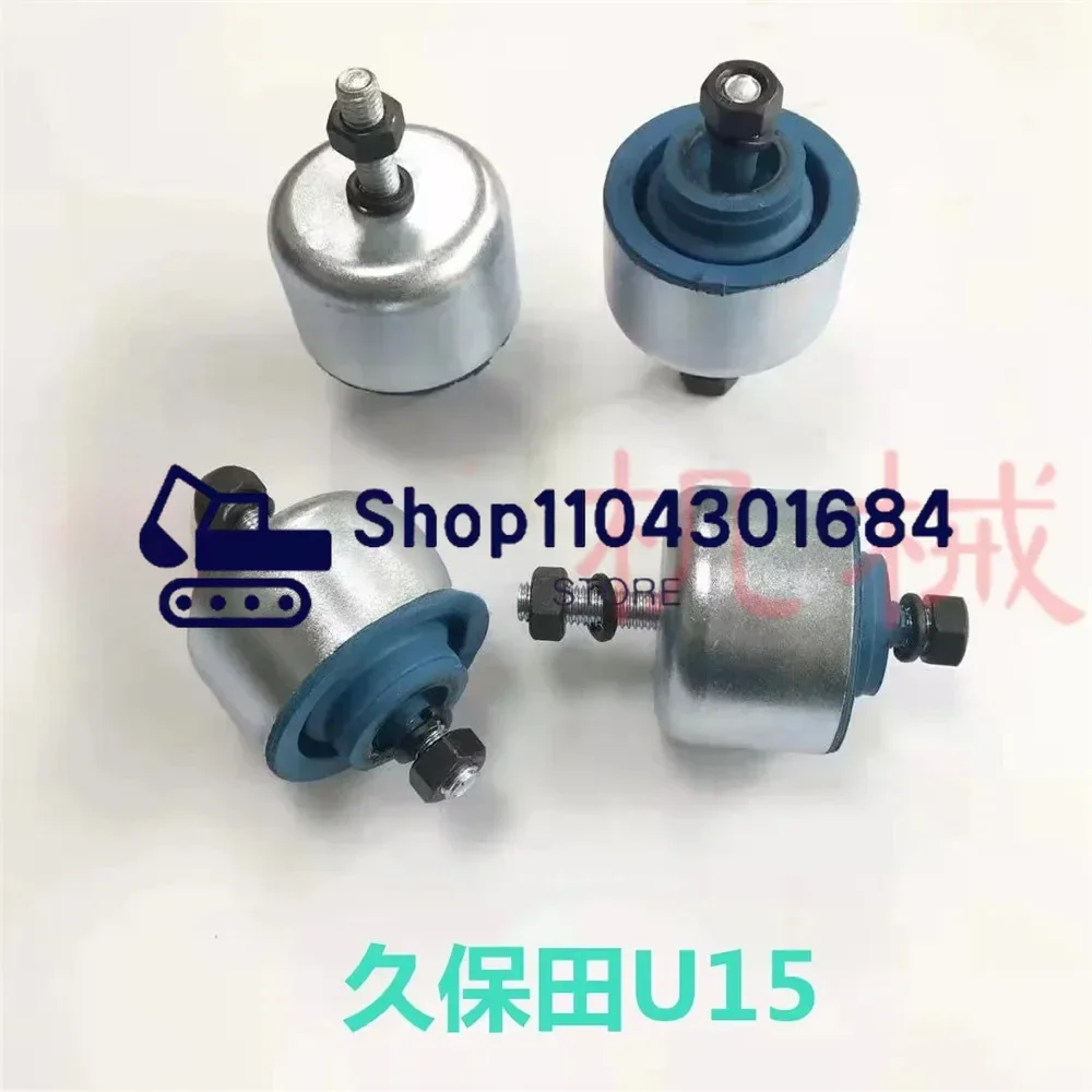 Engine Mount 4pcs/lot for Kubota Yangma Micro MINI Excavator U15/20/30/35/KX161/163/165 Engine Pad Shock Absorber Foot Glue