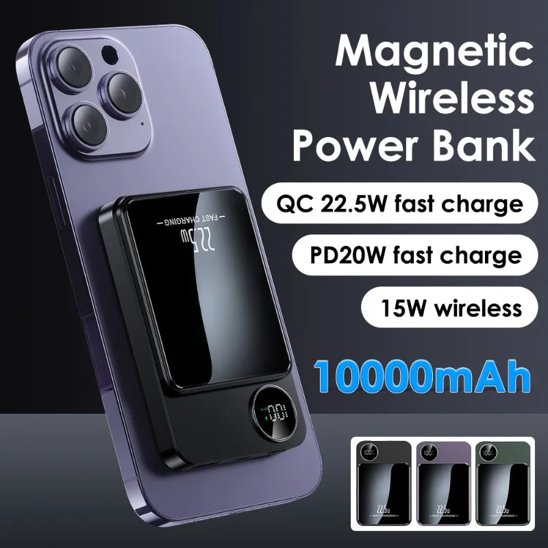 

10000mAh Macsafe Powerbank Magnetic Power Bank Wireless Fast Charger for IPhone 15 14 13 12 11 Backup Battery for Magsafe