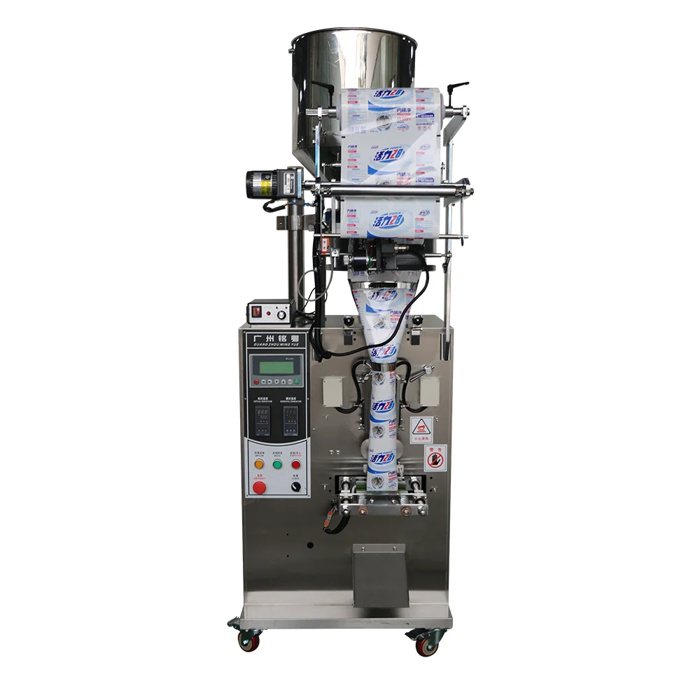 FOODLINE Desktop Nitrogen Flush Packing Machine Small Batch Dried Fruit Anti-mildew Preservation Processing Gear