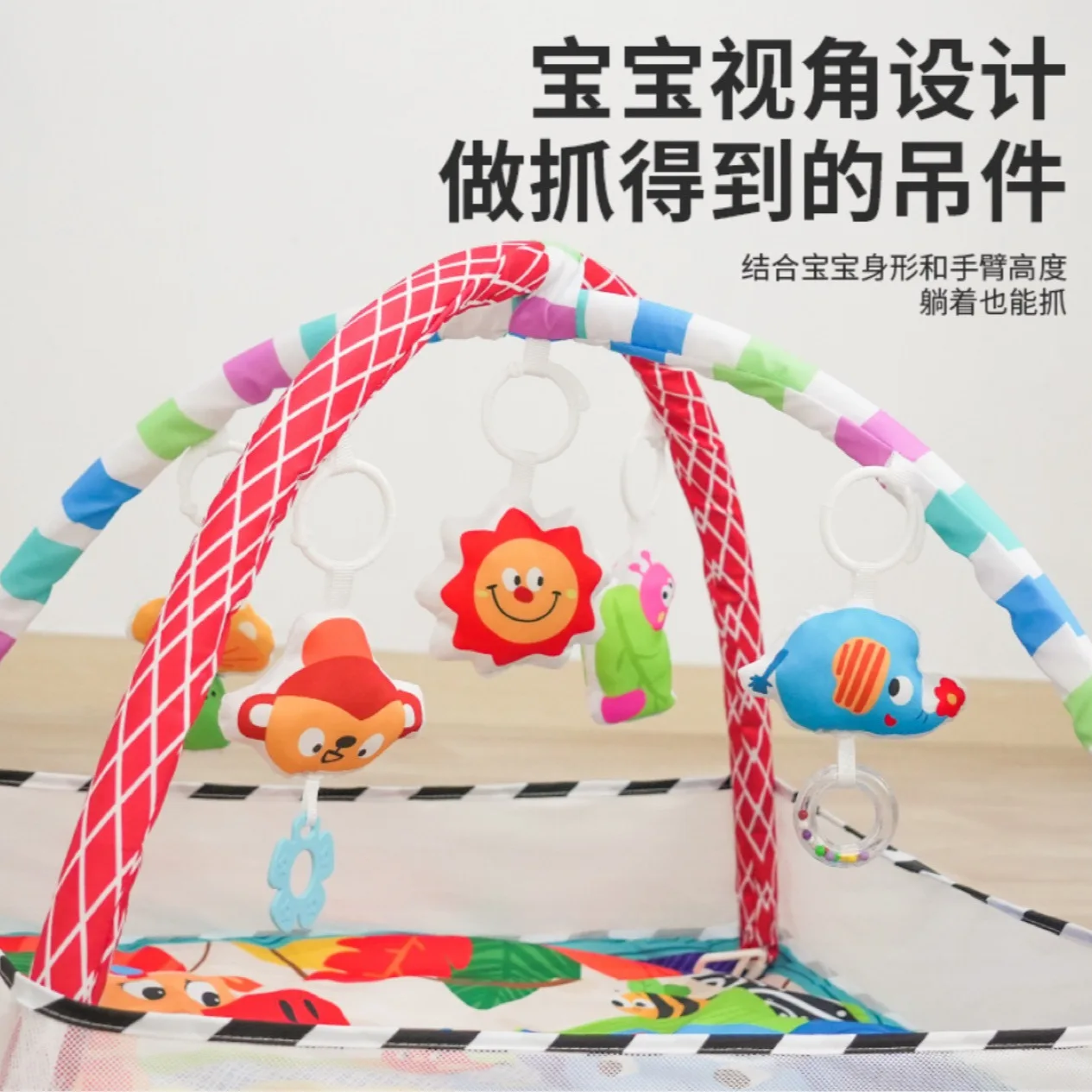 Cross-border Hot Baby Fitness Rack Fence Fitness Blanket Baby Ocean Ball Crawling Game Mat Amazon Toys view 5