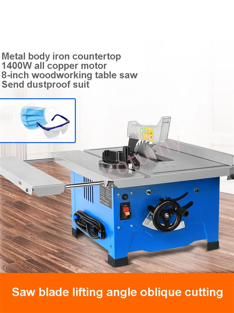 Multi-Function 8 Inch Table Saw 1400W Woodworking Sliding Table Saw  Household Woodworking Board Cut Table Extended Countertop