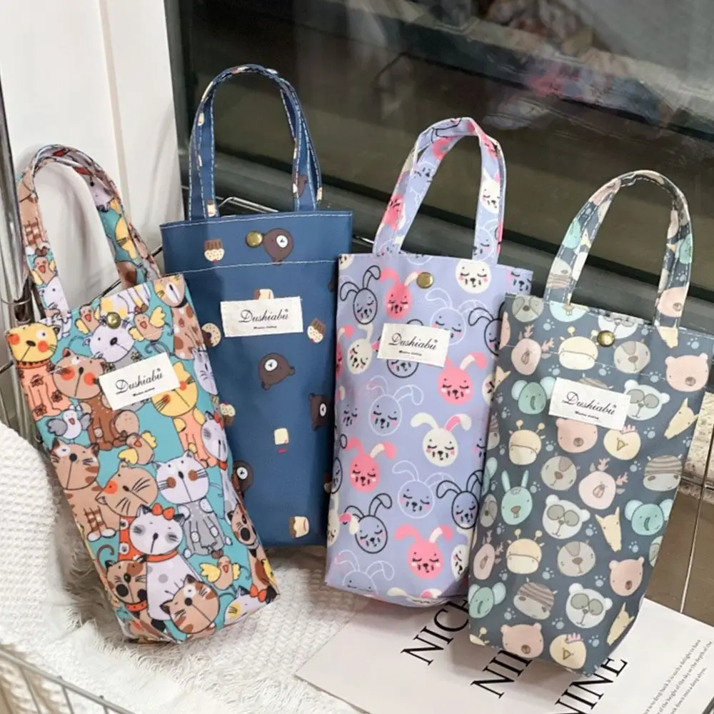 Couvercle de bouteille d'eau à la mode, mignon, étui de bouteille d'eau efficace, housse de protection légère à main, pochette de transport de tasse