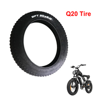 Q20 PRO Ridstar 20x4 Fat Tire Outer Tube Fat Bike Tires for 20 Inch Q20pro Ridstar Electric fatbikeParts