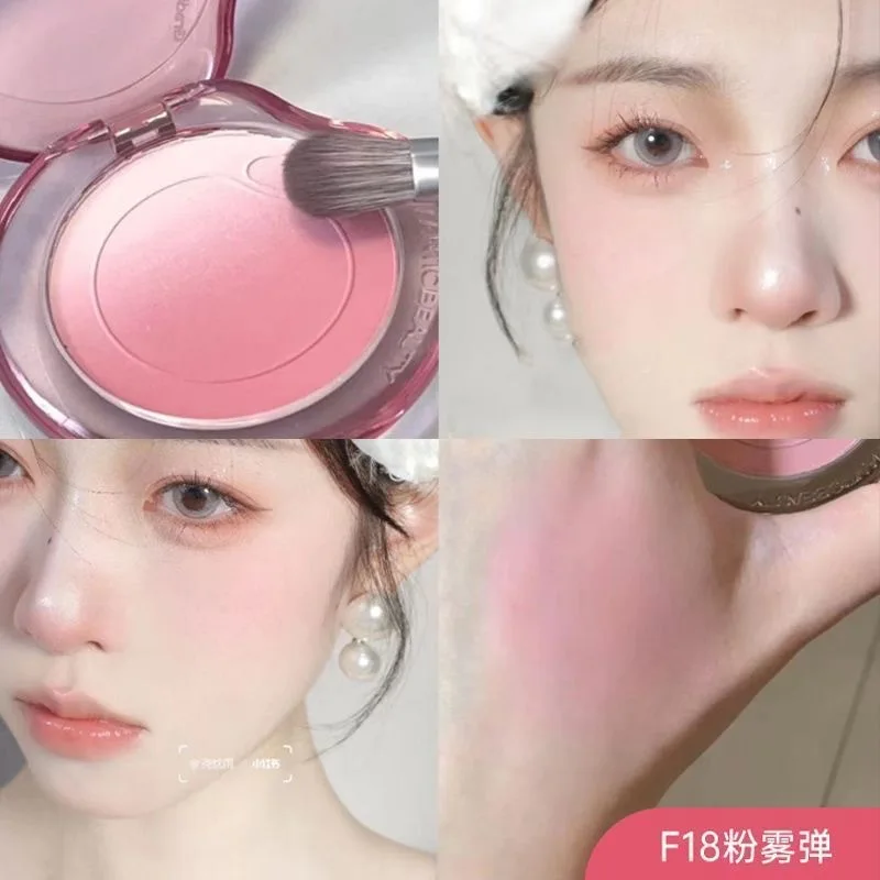 RMT blush bubbles gradual change ebony rose puff color milk apricot nude makeup blush matte natural