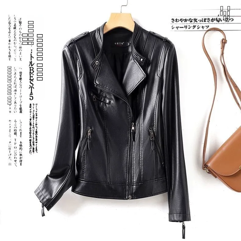 Giacca in Pelle Slim Fit da Donna con Collo Alto, Stile Coreano, Nera, con Cerniera, Maniche Lunghe, in Pelle di Pecora, per Primavera Autunno