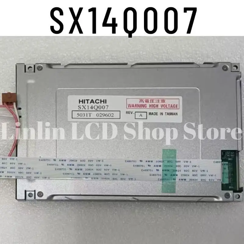 SX14Q007 New Domestic Replacement 5.7-inch LCD Monitor