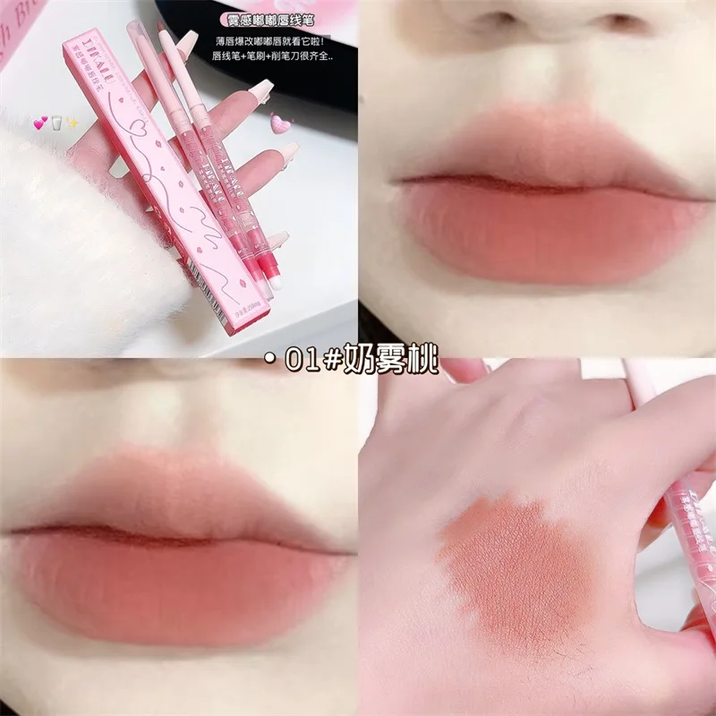 Matte Nude Lip Liner Contour Plumper Waterproof Transfer Proof Blendable for Lipstick Base No Smudge Essential