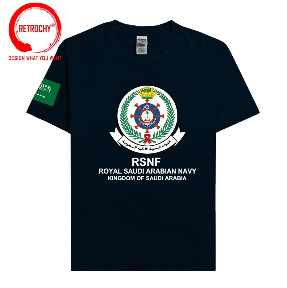 Saudi Arabia Marines Saudi Arabian SA SAU New Tops T Shirt Clothes Short Sleeve Military Tactical Army Country Fashion T-Shirts