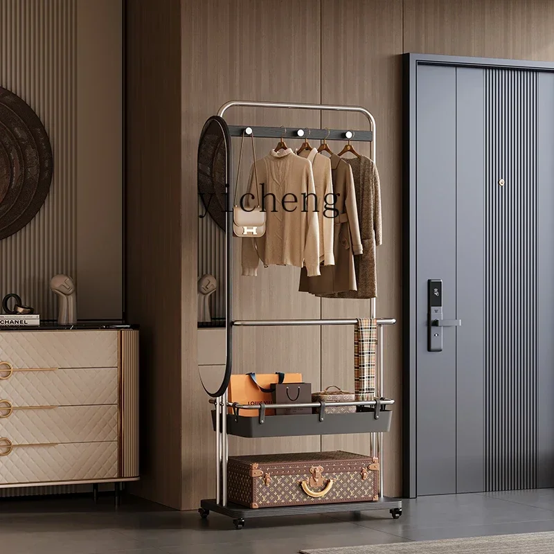 

H20- high-grade stainless steel rotating full-length mirror coat rack integrated bedroom floor-to-ceiling hanger