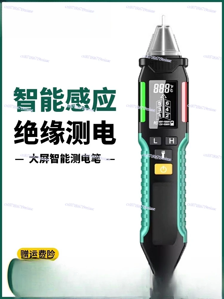 

Tester Pen Intelligent Induction Digital Display Tester Pen Voltage Measurement on-off Test Zero Live Wire Multifunctional