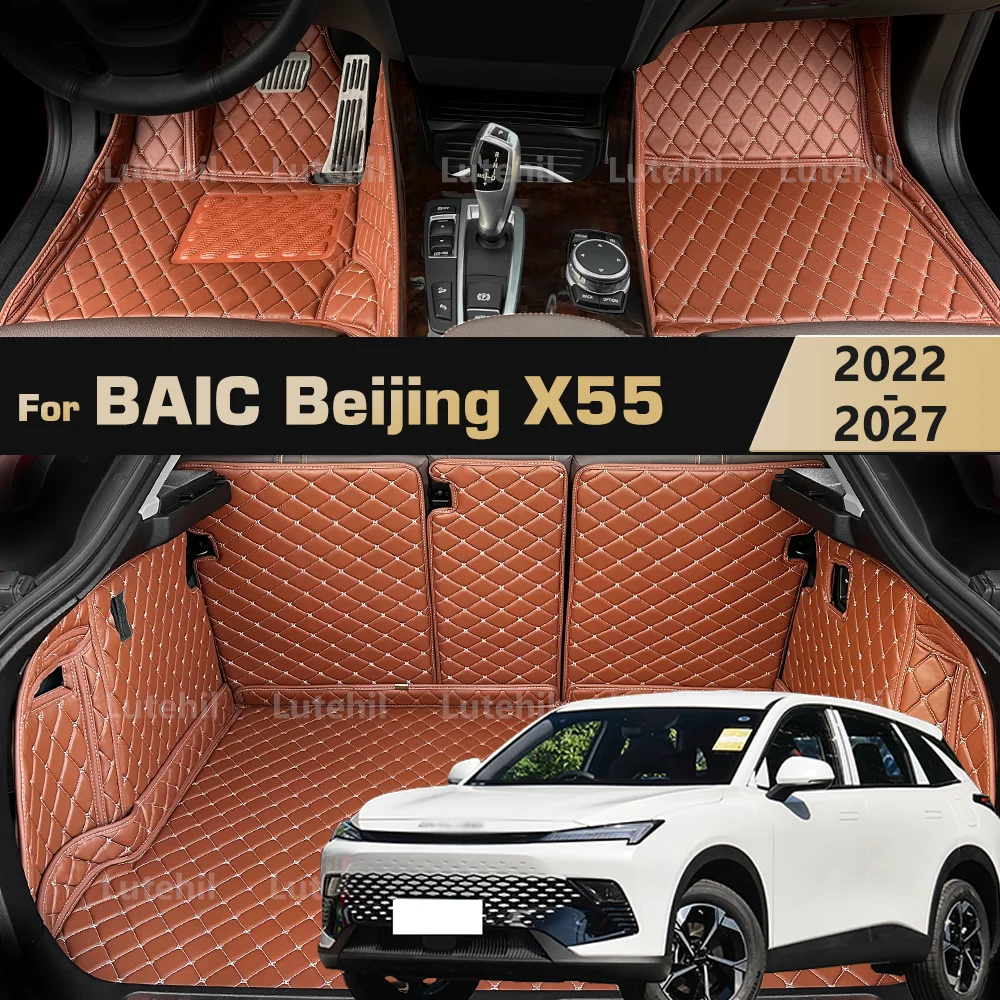 

Для BAIC Beijing X55 DR Tiger Six 2022-2027 26 25 24 Автомобильный напольный коврик Подушечки для ног Автоматическое полное покрытие Вантажной подкладки Коврик в багажник