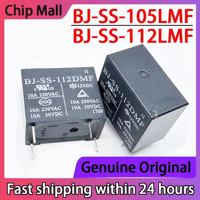 

5 шт. новое BJ-SS-105LMF 5 В BJ-SS-112LMF 12 В оригинальное реле 5 В постоянного тока 10 А 4-контактный в наличии
