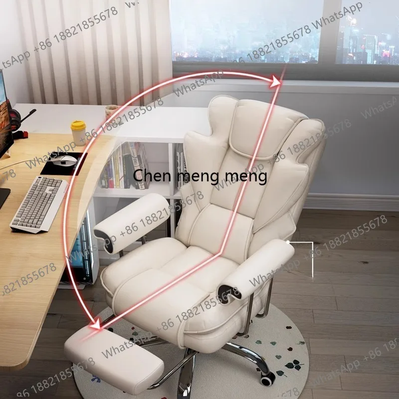 B567 Aesthetic Design Office Chair Ergonomic Support Vanity Comfortable Office Chair Gaming Leather Chaise De Bureau Home Access