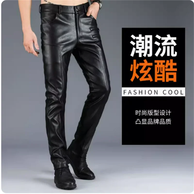 2023 Leather pants men plus fleece thickened rider leather pants Trend motorcycle motorcycle winter waterproof windproof pants